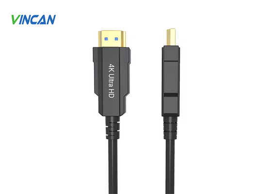 Ultra-Long-Distance HDMI Glasfaserkabel - 100m 8K HDR Unterstützung