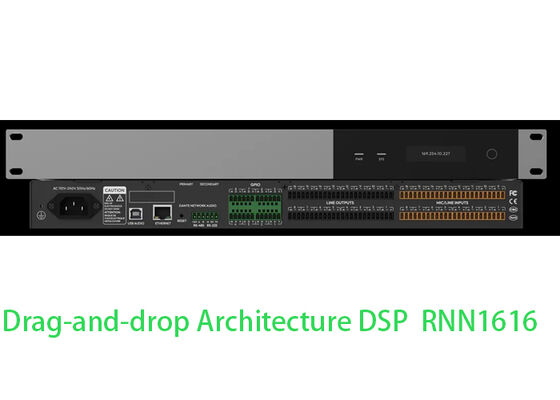 16x16 DSP Matrix Konferenzraum DSP Audio Matrix Prozessor | Intelligente Drag-and-Drop-Steuerung